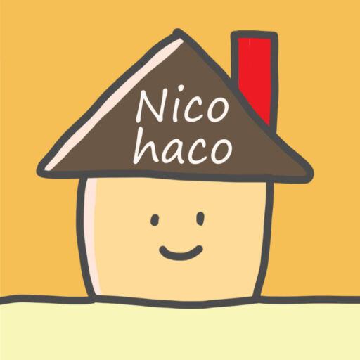 ニコハコブログ